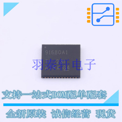 电机驱动芯片 DRV91680RGZR SMD TI 全新原装进口