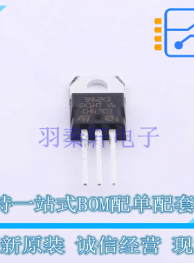 场效应管(MOSFET) STP5N62K3 TO-220 ST 全新原装正品