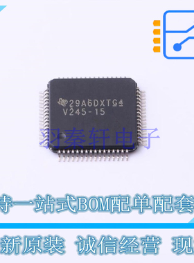 FIFO存储器 SN74V245-15PAG TQFP-64 TI 全新原装正品