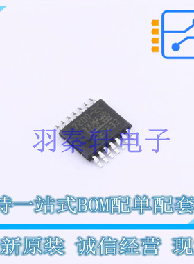 功率电子开关 BTS72002EPCXUMA1 TSDSO-14 全新原装进口