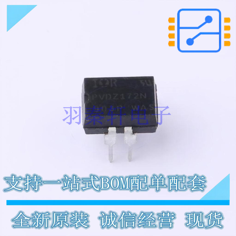 固态继电器-MOS输出(PhotoMOS) PVDZ172NPBF SMD-8P 全新原装正品
