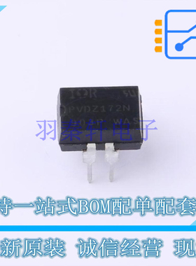 固态继电器-MOS输出(PhotoMOS) PVDZ172NPBF SMD-8P 全新原装正品
