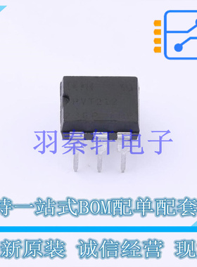 固态继电器-MOS输出(PhotoMOS) PVT212PBF DIP-6 全新原装进口