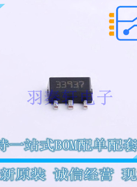 线性稳压器(LDO) LDK220U33R SOT-89-3 ST 全新原装正品