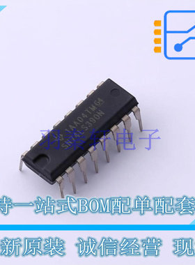 计数器/分频器 SN74LS390N PDIP-16 TI 全新原装正品