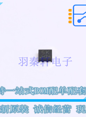 场效应管(MOSFET) PMPB16EPX SOT-1220 Nexperia 全新原装正品