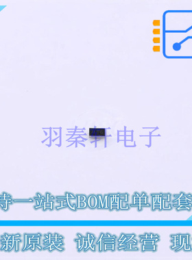 瞬态抑制二极管(TVS) PTVS5V0Z1BSCYL SOD-993B Nexperia 全新原