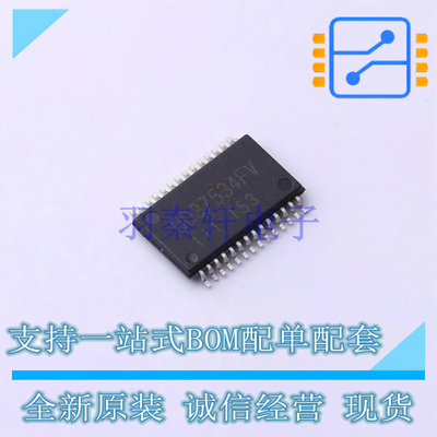 音频接口芯片 BD37534FV-E2 SSOP-28-208mil ROHM 全新原装正品