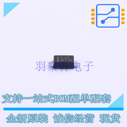 肖特基二极管 STPS1L60ZFY SOD-123FL ST 全新原装正品