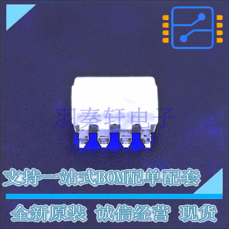 光耦-逻辑输出 HCPL-7800A-300E SOP-8-2.54mm 全新原装进口