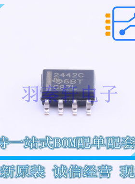 运算放大器 TLV2442CD SOIC-8 TI 全新原装进口