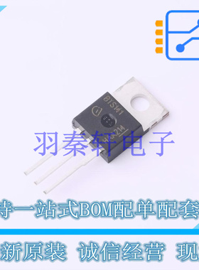 功率电子开关 BTS141BKSA1 TO-220-3 全新原装进口