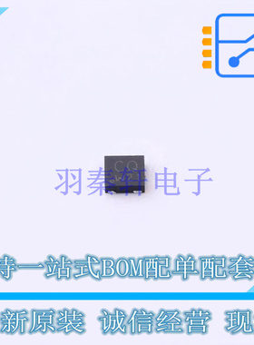 肖特基二极管 PMEG6020EPASX SOT-1061 Nexperia 全新原装正品