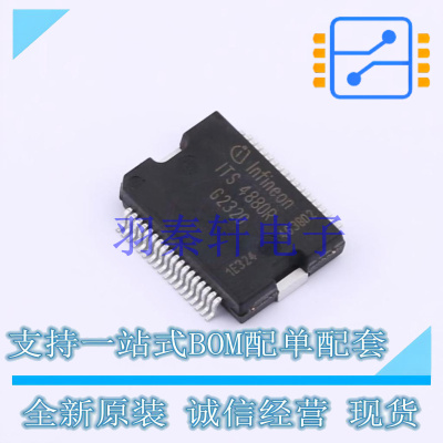 功率电子开关 ITS4880RCUMA1 DSO-36 全新原装进口