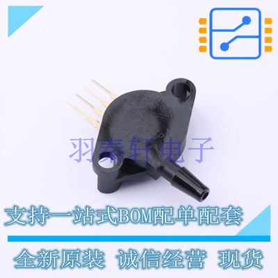 压力传感器 MPX10GP SIP-4 全新原装进口