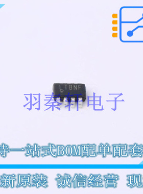 监控和复位芯片 LTC2950ITS8-2#TRPBF TSOT-23-8 ADI 全新原装正