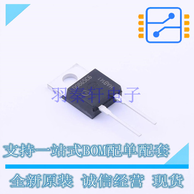 肖特基二极管 IDH08G65C6XKSA1 TO-220-2 全新原装正品