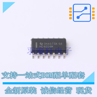 计数器/分频器 CD74HC4024M96 SOIC-14 TI 全新原装正品