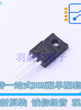 高效率二极管 STTH1602CFP TO-220FP-AB ST 全新原装正品