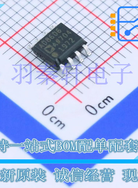 AD8606ARZ SOIC-8 运算放大器, 双路, 10MHz, 2个放大器, 5V/µs