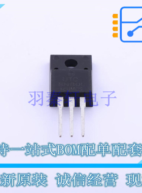 场效应管(MOSFET) 8N80L-TF1-T TO-220 UTC 全新原装正品