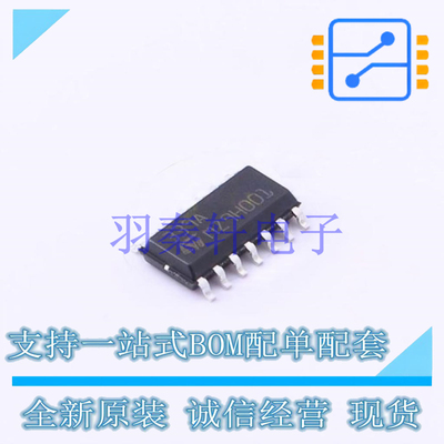 比较器 LM339ADT SOIC-14 ST 全新原装进口