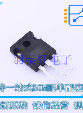 场效应管(MOSFET) STW40N65M2 TO-247-3 ST 全新原装进口