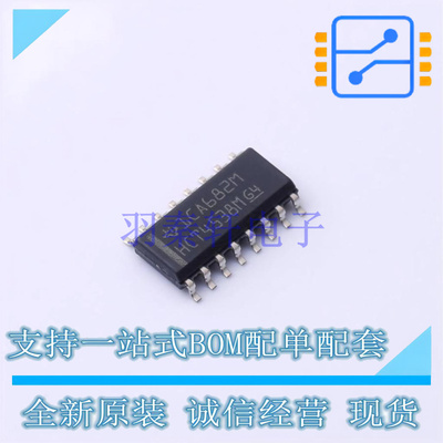 单稳态多谐振荡器 CD74HCT4538M SOIC-16 TI 全新原装正品