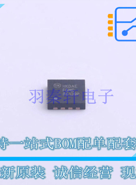 场效应管(MOSFET) FDMC86139P Power-33-8 ON 全新原装正品