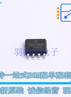 场效应管(MOSFET) TPZXMP4A16GTA SOP-8 TECH PUBLIC 全新原装正