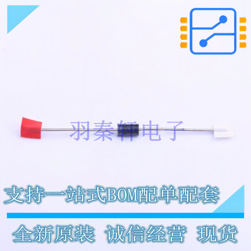 瞬态抑制二极管(TVS) P6KE27A DO-15 ST 全新原装正品