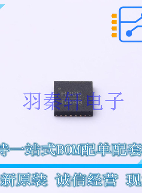 RF放大器 HMC385LP4E QFN-24 ADI 全新原装正品