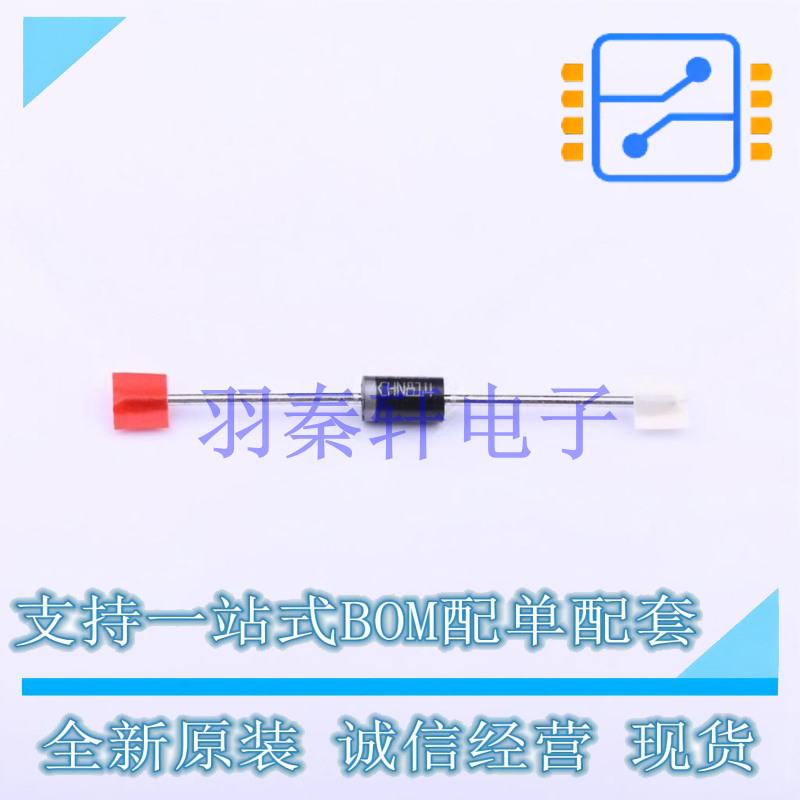 肖特基二极管 STPS3150RL DO-201AD ST 全新原装进口