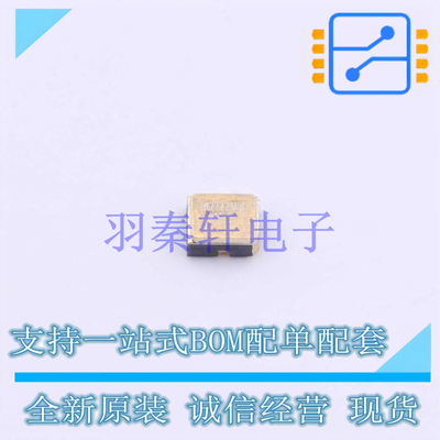 三极管(BJT) 2N2222AUB SMD-3P 全新原装正品