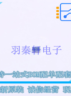 环境光传感器 OPT3006YMFR PicoStar-6 TI 全新原装正品进口