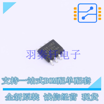 数字隔离器 ADUM1281CRZ SOIC-8 ADI 全新原装正品