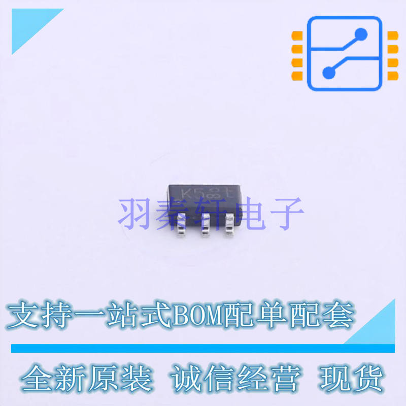 静电放电(ESD)保护器件 PESD5V0S4UD,115 SOT-457 Nexperia 全新
