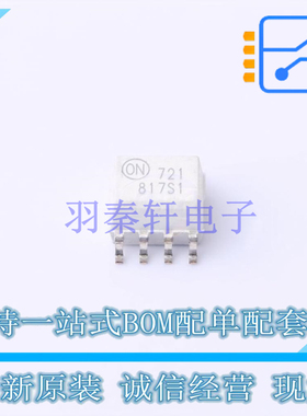 光耦-逻辑输出 FOD0721R2 SOIC-8 ON 全新原装正品