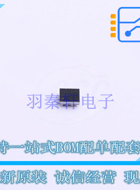 音频功率放大器 TPA6141A2YFFR BGA-16 TI 全新原装正品