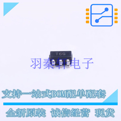 温度传感器 TMP36GRTZ-REEL7 SOT-23-5 ADI 全新原装进口