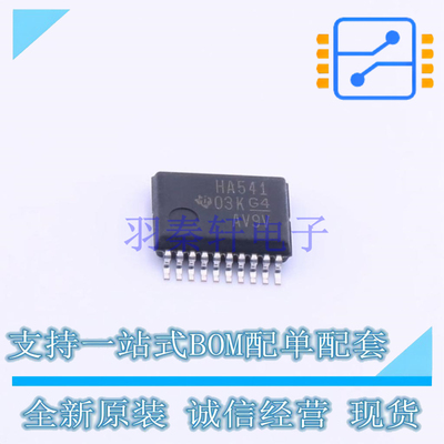 缓冲器/驱动器/收发器 SN74AHC541DBR SSOP-20-208mil TI 全新原