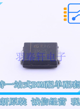 快恢复/超快恢复二极管 STTH3R02S SMC(DO-214AB) ST 全新原装正