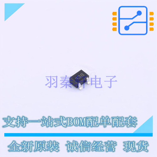 场效应管(MOSFET) BSS138W SOT-323-3 ON 全新进口