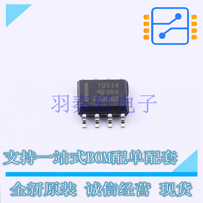 模拟开关/多路复用器 TS12A4514DR SOIC-8 TI 全新原装进口
