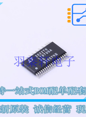 DC-DC控制芯片 LT8705AEFE#PBF TSSOP-38 ADI 全新原装进口