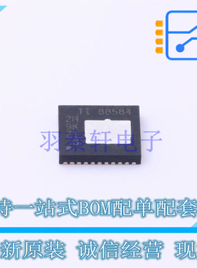 电源模块 CSD88584Q5DC SMD-29P TI 全新原装正品