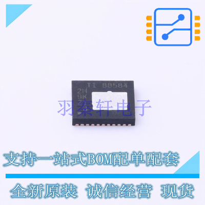 电源模块 CSD88584Q5DC SMD-29P TI 全新原装正品