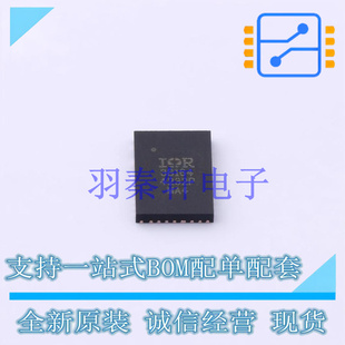 AC-DC控制器和稳压器 IR38164MTRPBF QFN-24(5x7) 全新原装进口