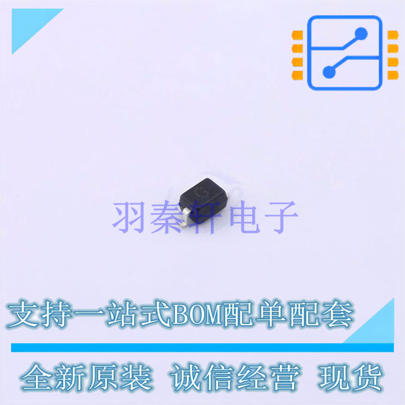 静电放电(ESD)保护器件 PSD03C-LF-T7 SOD-323 TECH PUBLIC 全新