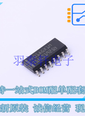 RS-485/RS-422芯片 SN75ALS192D SOIC-16 TI 全新原装进口